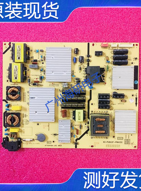 原装 电源板 E56334 40-PU6G2F-PWA1CG 测试好 成色新  现货