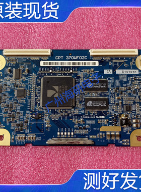 原装康佳LC37DS30C TCL L37M61B逻辑板 CPT370WF02C SA 实图