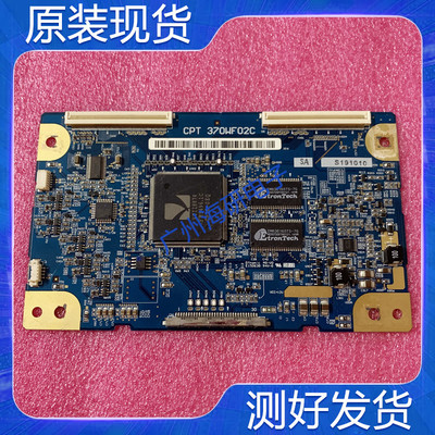 原装康佳LC37DS30C TCL L37M61B逻辑板 CPT370WF02C SA 实图