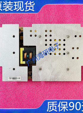 原装康佳 LC42D530D LC46G580DC液晶电视电源板34005553 35011766