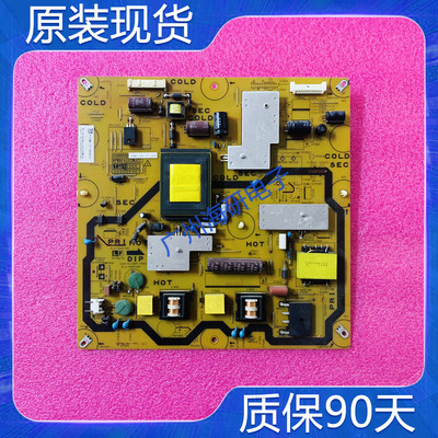 夏普LCD-40LX260A/40DS20A电源板