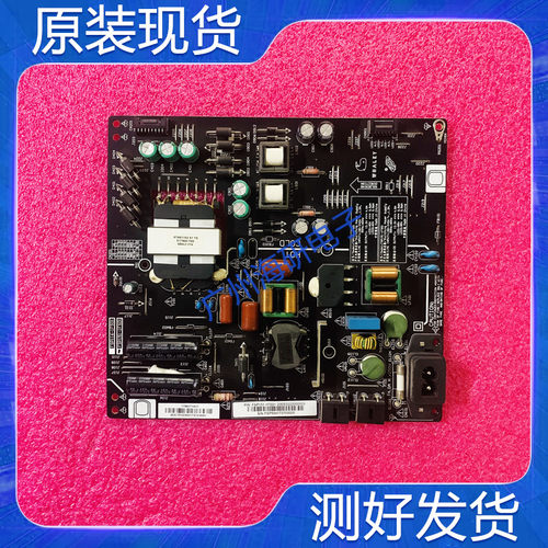 微鲸552UK55D2UA/2U300电源板