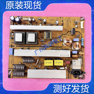 LG60PN660H_CA60PN650H-CA电源