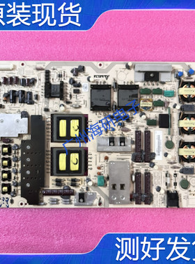 原装夏普LCD-60LX830A电源板 RUNTKA798WJQZ DPS-183BP A测好