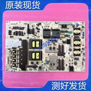 183BP 原装 A测好 DPS RUNTKA798WJQZ 夏普LCD 60LX830A电源板