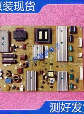 惠科HKC LED55A液晶电视电源板 FSP180-4HZ01 3BS0272712GP测好