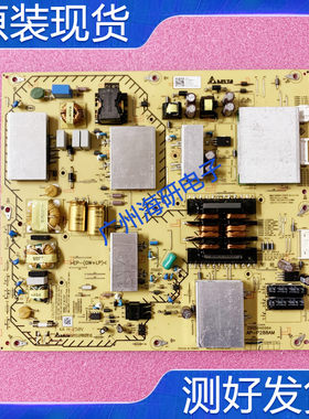 索尼KD-65X8500F液晶电源板GL82
