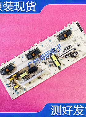 长虹LT42639F/42630FX电源板XR7.820.069V1.2 R-HS180P-3HF01测好