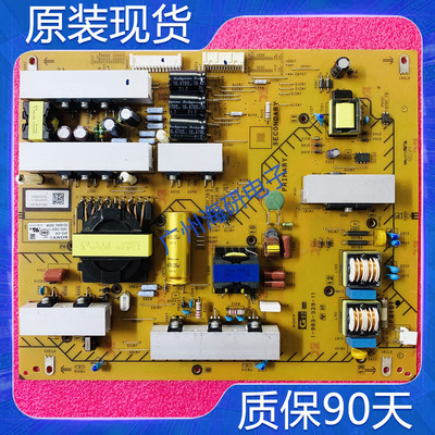 索尼KD-55X9000F55X9500G电源板