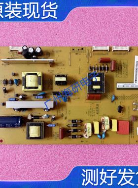 长虹LED46C2100 电源板 XR7.820.299 V1.2 JCL35D-1MD测好