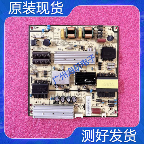 小米L60M5-4AL65M5-4A电源板