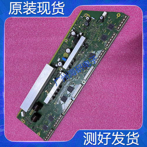 驱动板TH-P42C22CTH-P42C20CSN