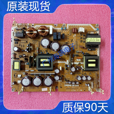松下等离子TH-50PV600C电源板