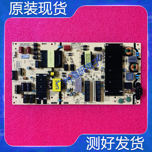 65C6065H5电源板583X-L6R026-00