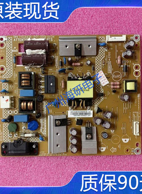 海尔LE43A3300 40PFF5655/T3电源板715G6934-P01-000-002H/E