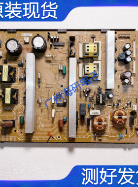 实图索尼KDL-46Z4500/52Z4500/40Z450液晶电视电源板1-877-271-12
