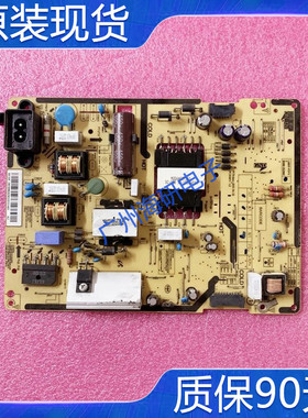 三星 UA48J/43J5088ACXXZ 电源板 L48SF-FDYVC BN96-35299C/A测好
