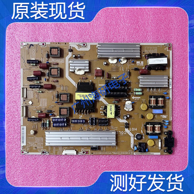 UA60ES8000J电源板BN44-00526A/C