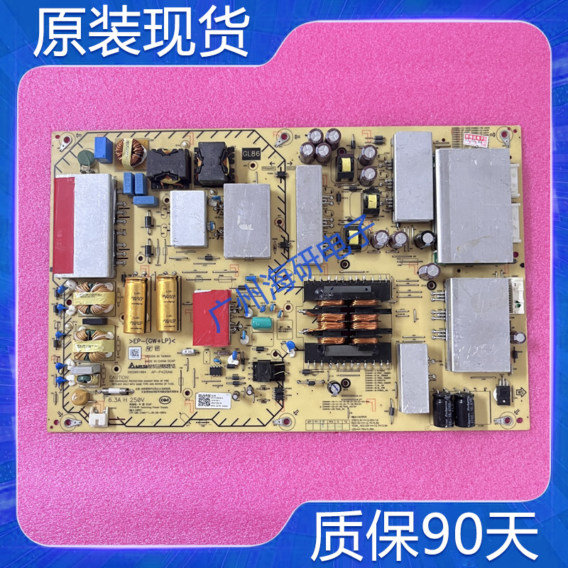 索尼KD-75X7800F电源板AP-P426AM