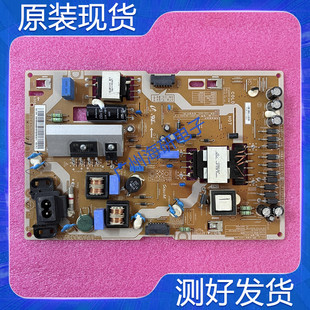 三星UA40K5300AJXXZ电源板 L40PFP_KSM BN44-00867A测好 实图