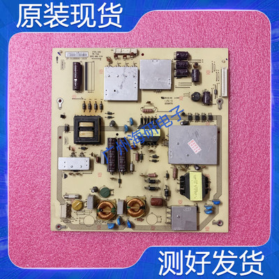 电源板0FTPL-0101P-012BX00-101