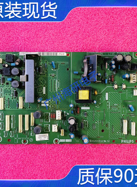 飞利浦 37PF7320 副电源板 310431360643 3104 313 60643实图发货