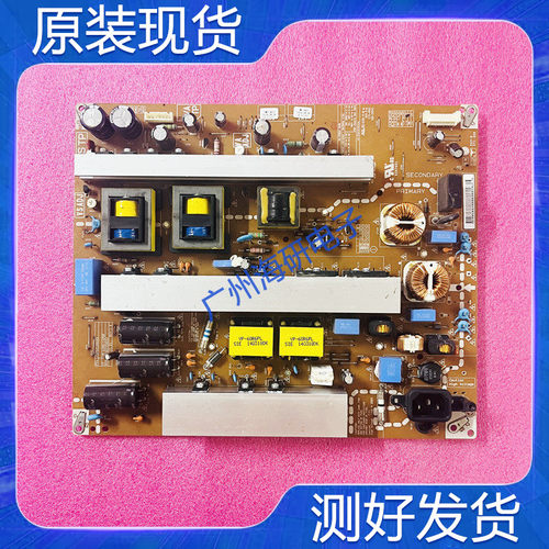 LG60PB560H-CA电源板EAY63168603