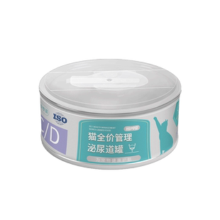 喜宝猫咪泌尿道全价管理罐添加车前子蔓越莓主食罐流质罐头158g