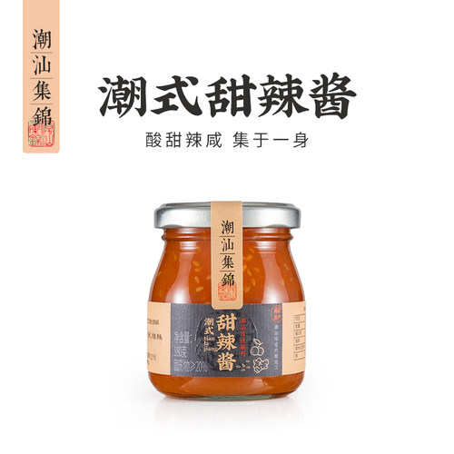 潮汕集锦甜辣酱泰式蘸酱调味酱