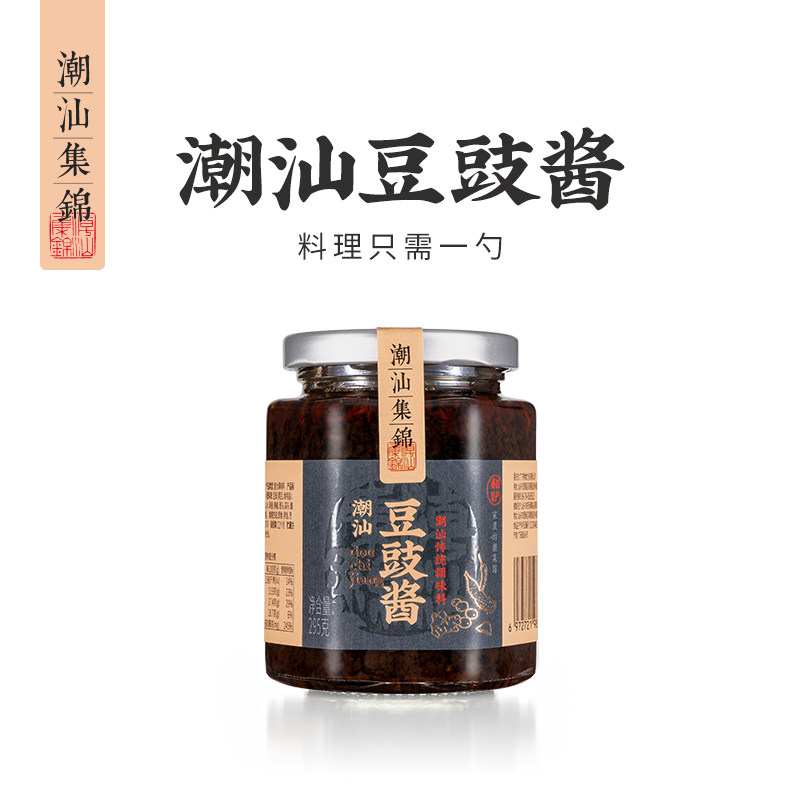 ���Ǽ��� ������ 295g ��ʳ�ڶ��Ľ� �������Ź������ζ�� 62.55Ԫ��3��(��20.85Ԫ/��)