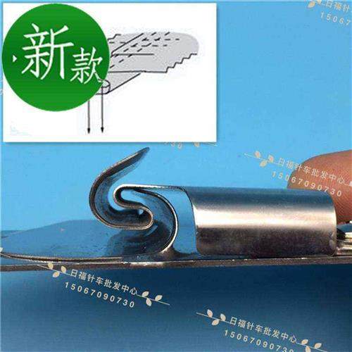 双针车合缝拉筒拉链合缝器三同步j车双针缝纫机拼缝拉筒.埋夹裹筒