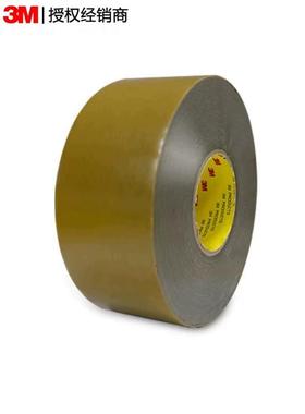 原装正品3MRT8012丙烯酸泡棉汽车部位粘贴固定胶带灰色双面胶