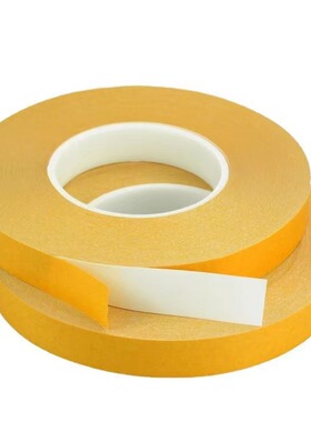 德莎tesa70410白色易拉胶双面胶带可移除可用电池电子零部件固定