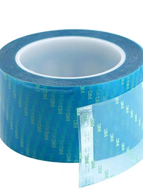 3M8003蓝色胶带超薄透明PET高性能粘接多表面材质双面胶模切冲型