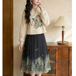 知心衣秋冬季款汉元素汉服唐装短款上衣印花系带日常马面裙两件套