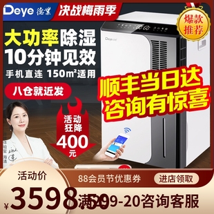 高空作业救生保险绳 单钩双环安全绳 防磨结实 户外施工空调安装