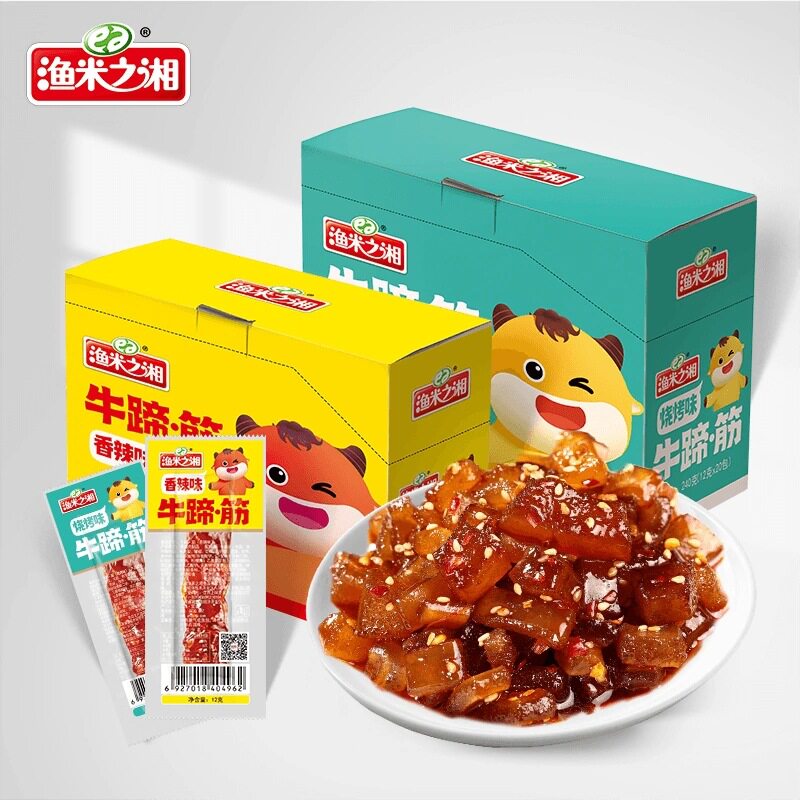渔米之湘牛蹄.筋卤牛板筋即食零食熟食香辣肉干整箱超市食品