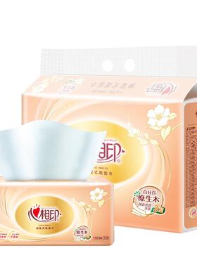DT26200（DT26150） 心相印经典150抽三层面巾纸抽纸餐巾纸巾6包