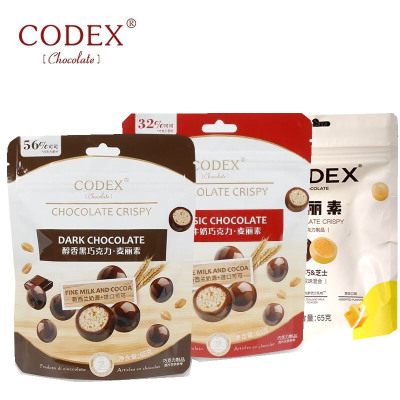 CODEX库德士麦丽素醇香黑巧克力牛奶巧克力豆65g网红零食全店包邮