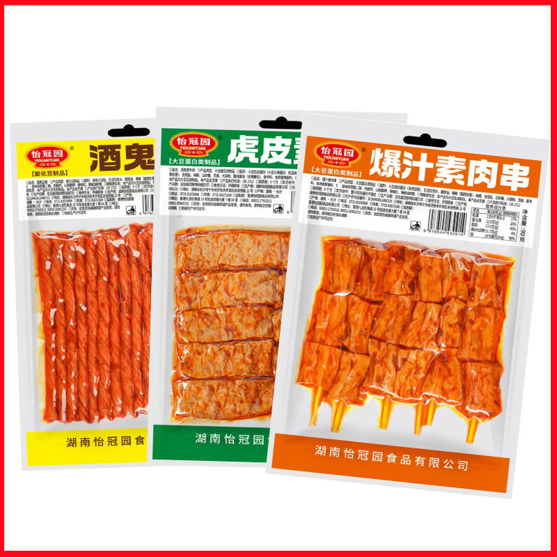 怡冠园豆筋凉皮素牛排豆干素肉串（整箱50包/保质期9个月）零食