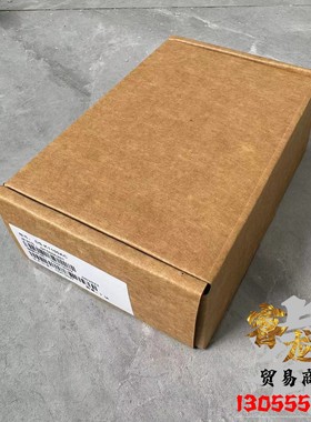 海康威视DS-K1100AC门禁读卡器套件板卡组件主板 可RS485韦根通讯