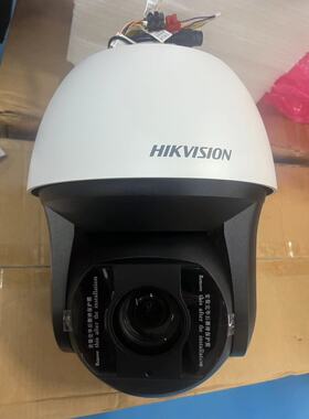 海康8寸200万星光31倍变焦球机DS-2DF8231IW-A