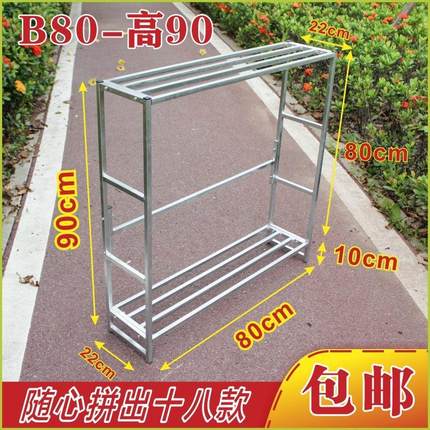 铁艺花架阳台置物架家用简约现代花架子多层落地式客厅户外花盆架