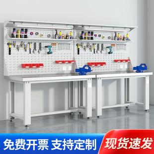 配实验检验桌 不锈钢重型工作台钳工台维修操作台工厂车间模具装