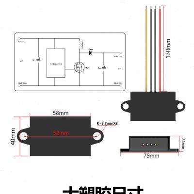 5V6V7V8V9V10V升12V2A3A5A电源转换器DC-DC5V转12V10A升压器模块