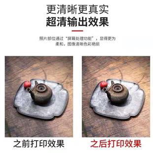 施樂8055復(fù)印機(jī)5575a3a4激光彩色打印機(jī)黑白大型商用一體辦公7855