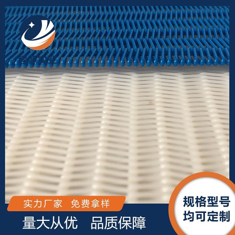 工厂直供复合机网带聚酯网复合面料螺旋网输送网带淀粉浆脱水滤网