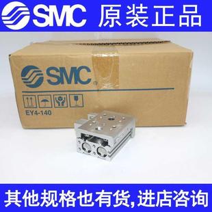 1000 SMC气缸MXQ MS6 AXS 原装 25L