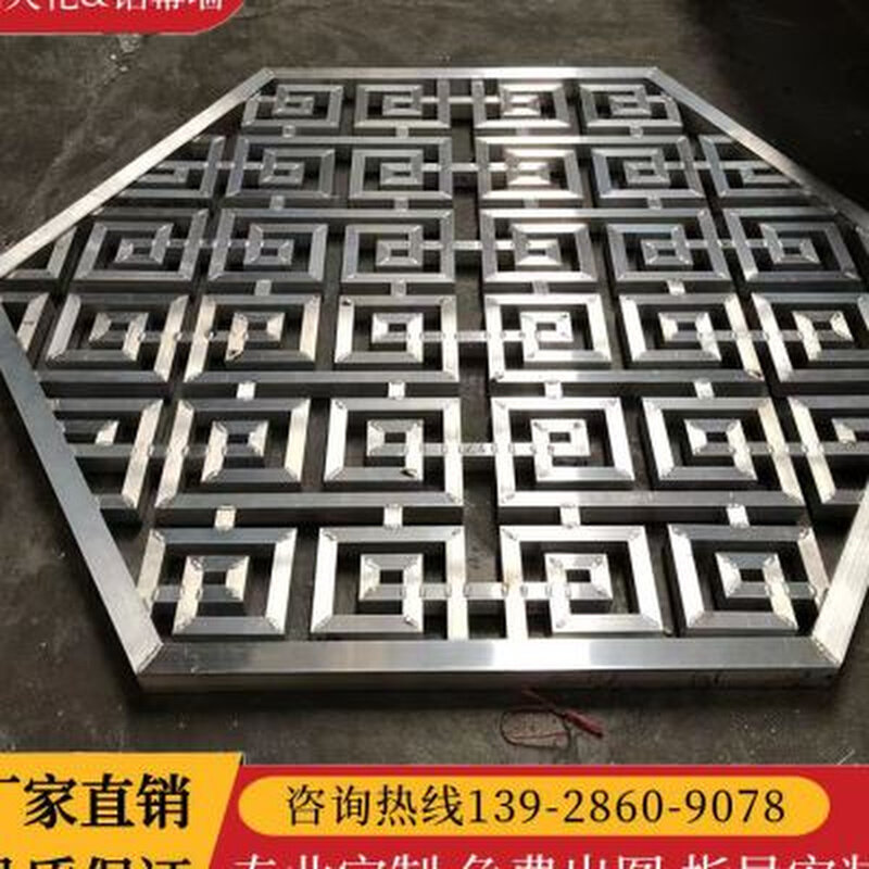 品窗花格栅防盗窗型材雕花板铝合金方通隔断铝艺护栏隔断铝格栅i.