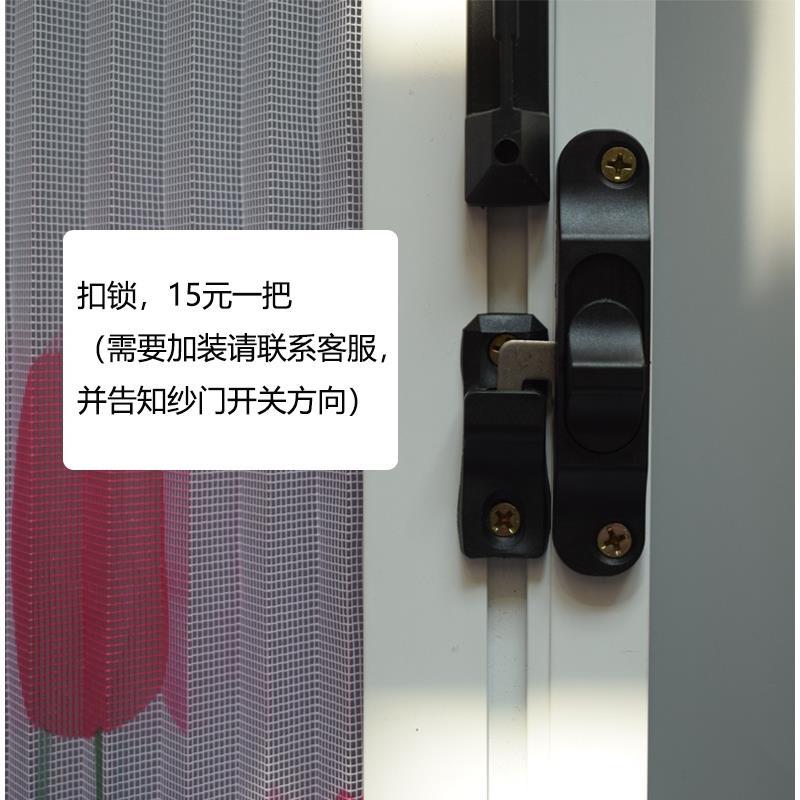 纱门锁推拉折叠j门扣锁隐形明装黑色锁扣推拉门锁防盗柜门